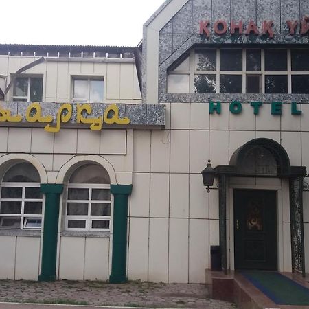 Saryarka Hotel อัสตานา ภายนอก รูปภาพ